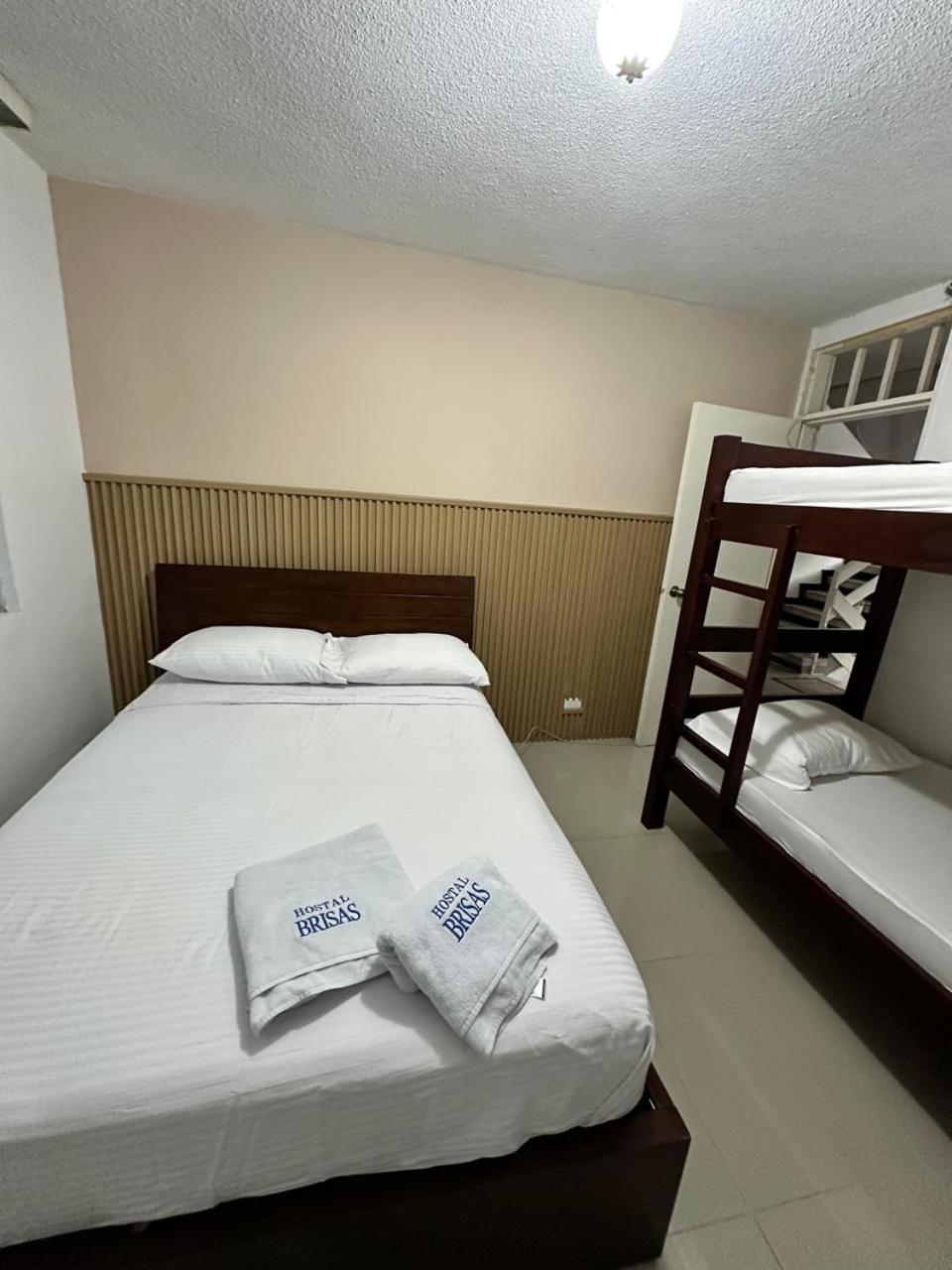 Hostel Brisas Del Nevado Ibagué Zewnętrze zdjęcie